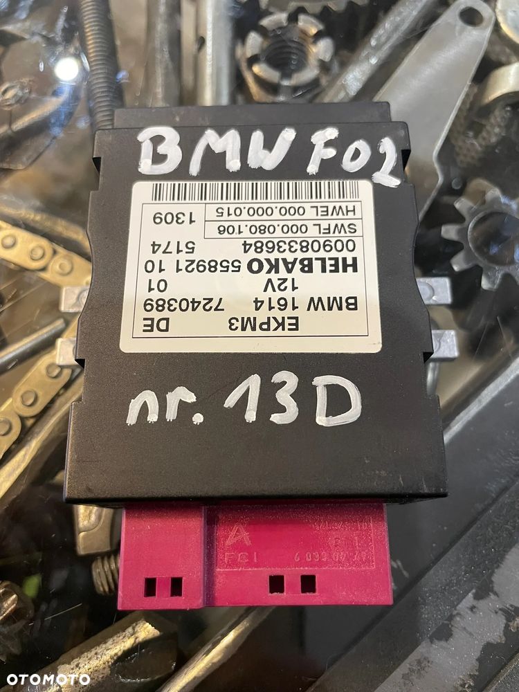 BMW F01 F02 F10 F07 MODUŁ POMPY PALIWA 7240389 - 1