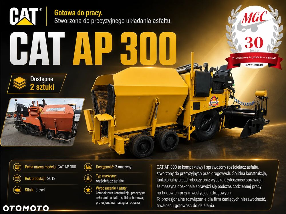 Caterpillar AP 300 / ROZŚCIEŁACZ DO ASFALTU / SERWISOWANY / 1WŁ / WIBRACJE + PODGRZEWANY STÓŁ / MOŻLIWOŚĆ TRANSPORTU - 2