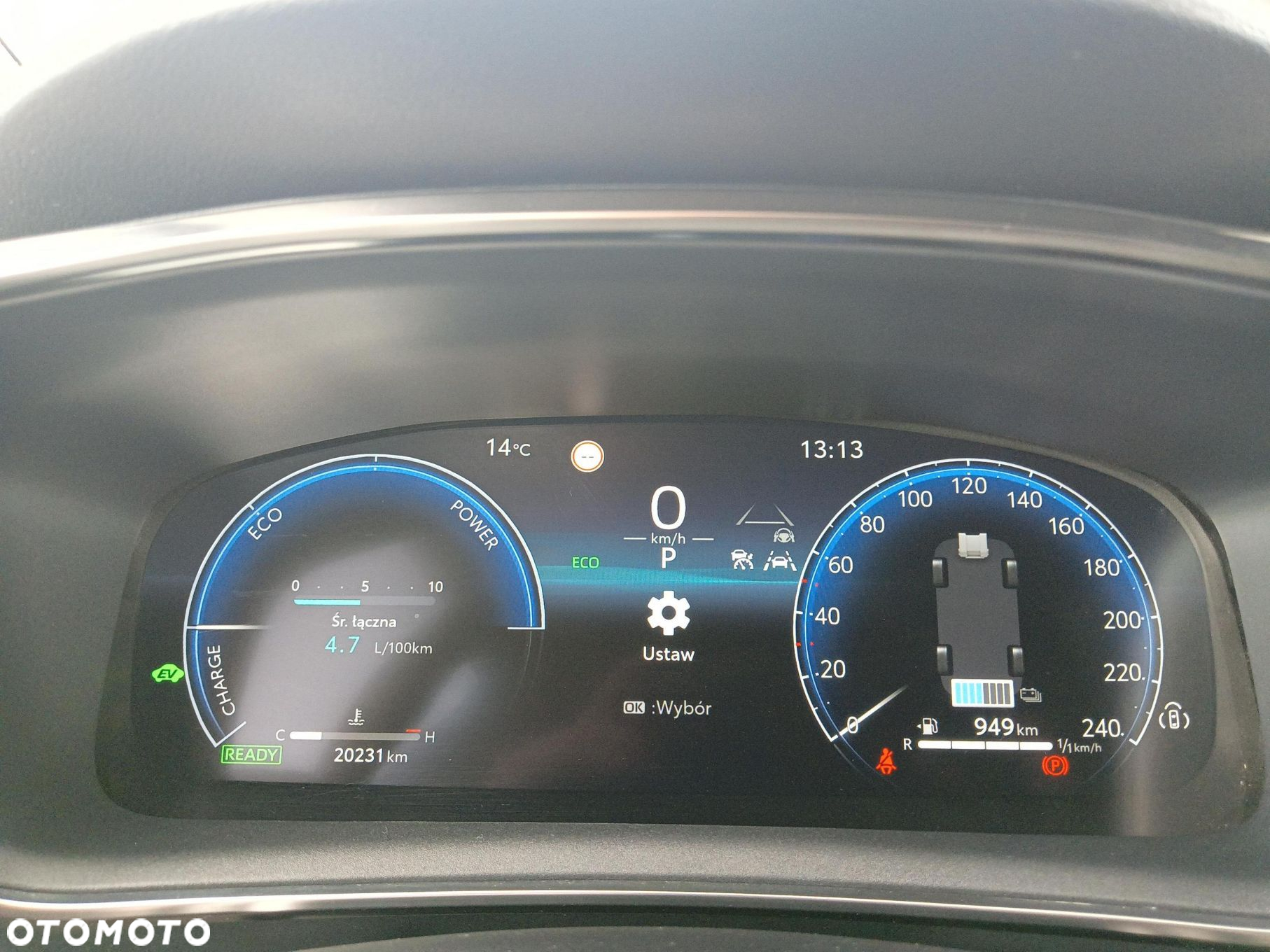 Toyota Corolla - 18