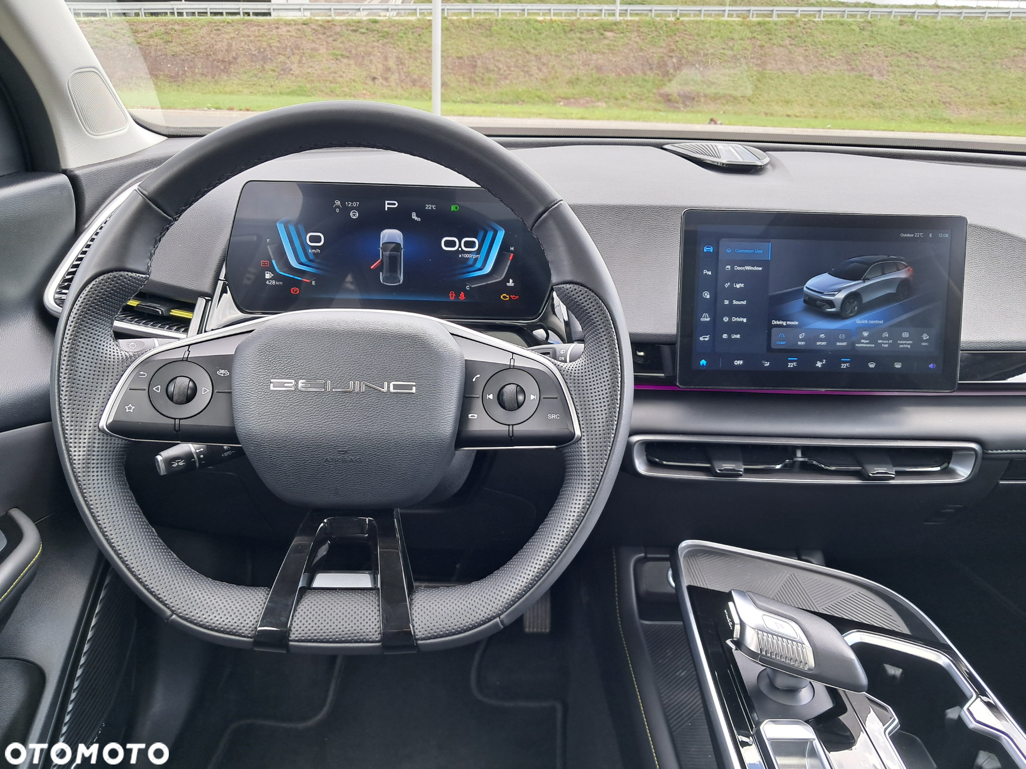 BAIC 5 - 5