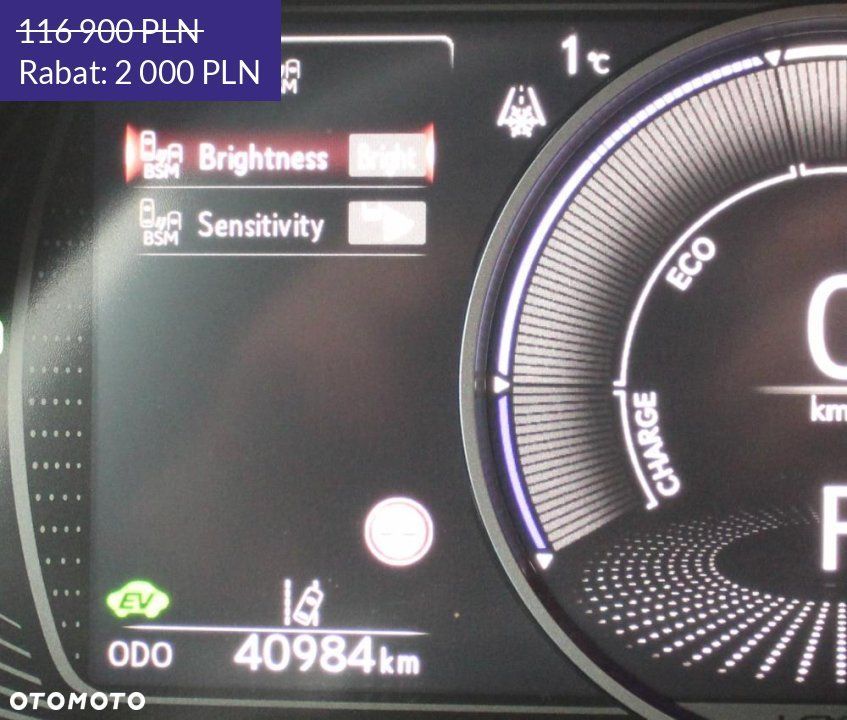 Lexus UX - 28