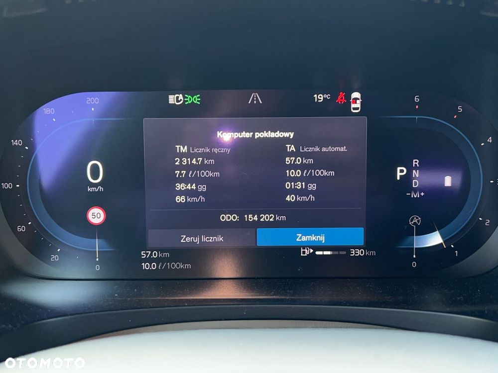 Volvo S90 - 26