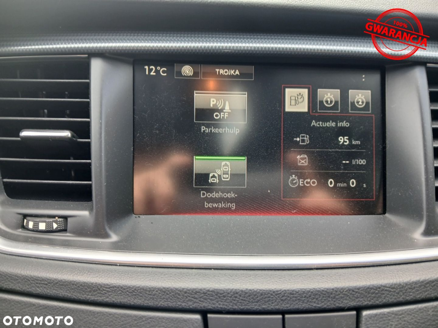 Peugeot 508 SW e-HDi 115 ETG6 Stop&Start Business-Line - 18