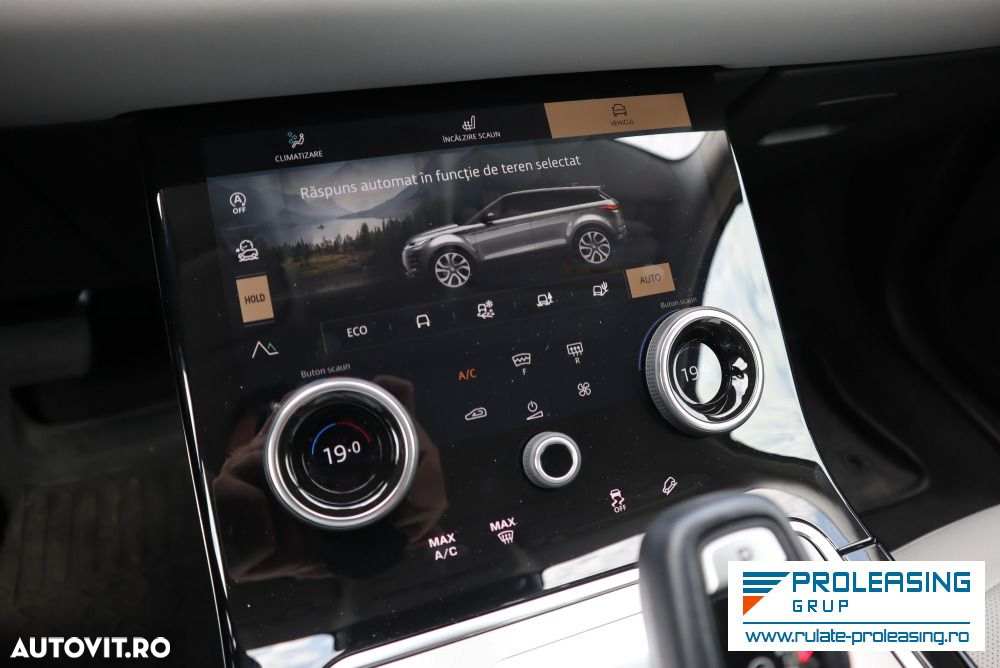 Land Rover Range Rover Evoque - 12