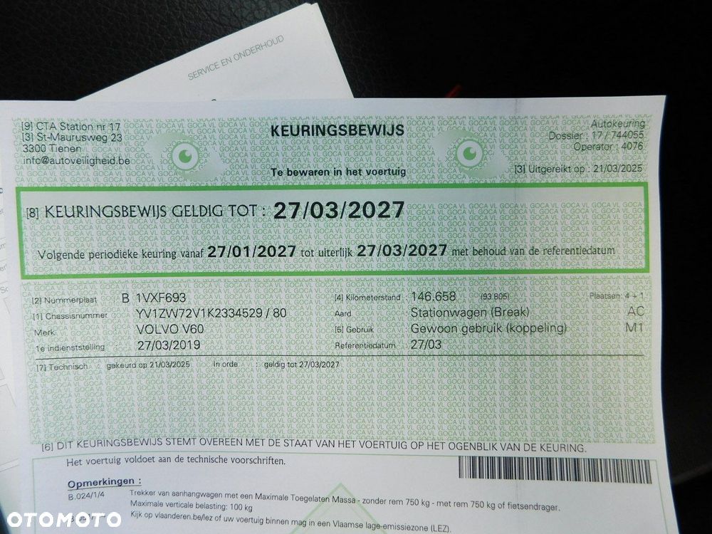 Volvo V60 D3 Momentum Pro - 26