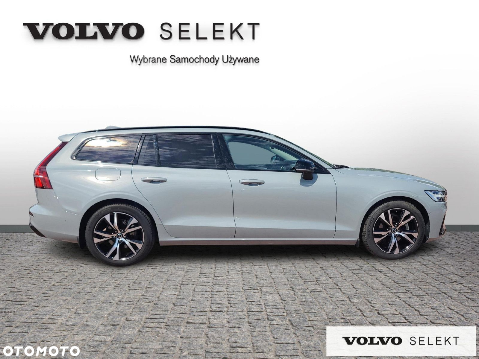 Volvo V60 - 7