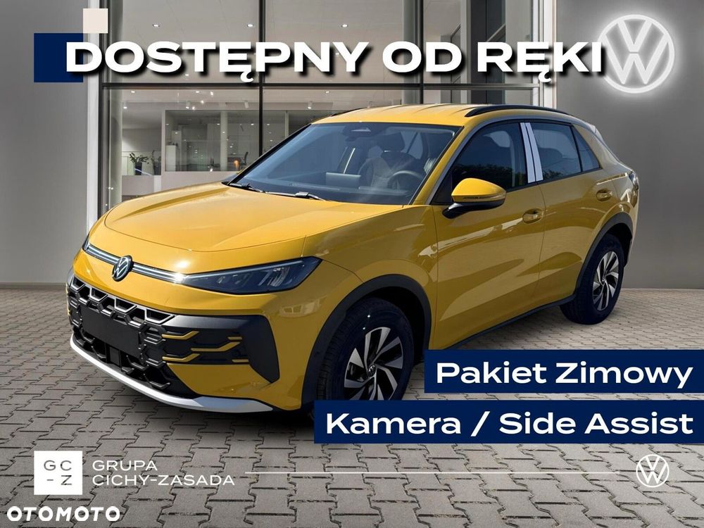 Volkswagen T-Roc - 1