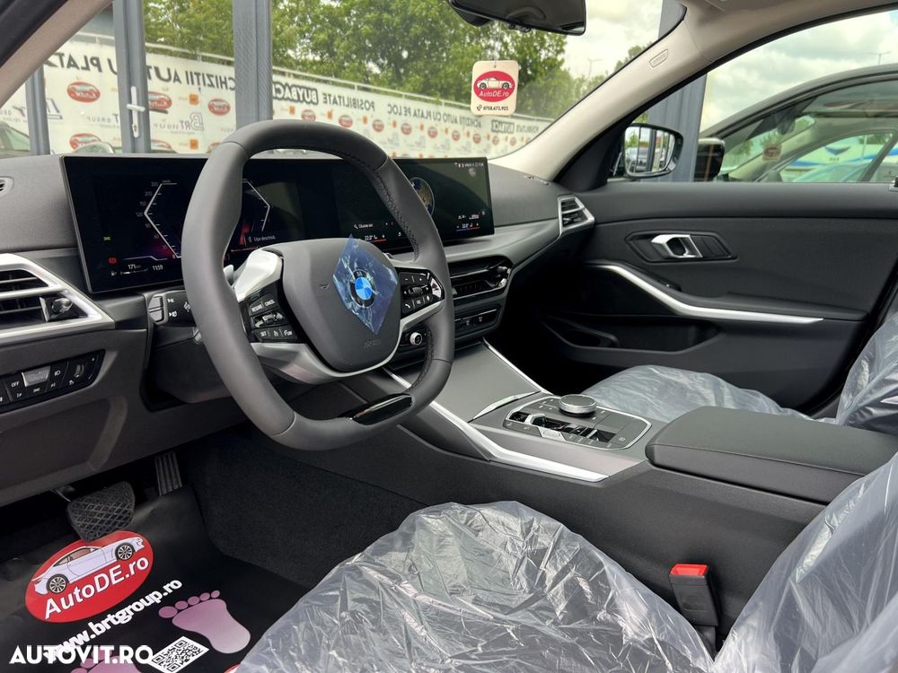 BMW 3 Series 2025 — imagine 5