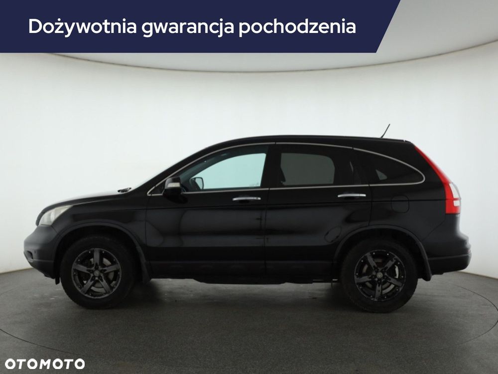 Honda CR-V - 4