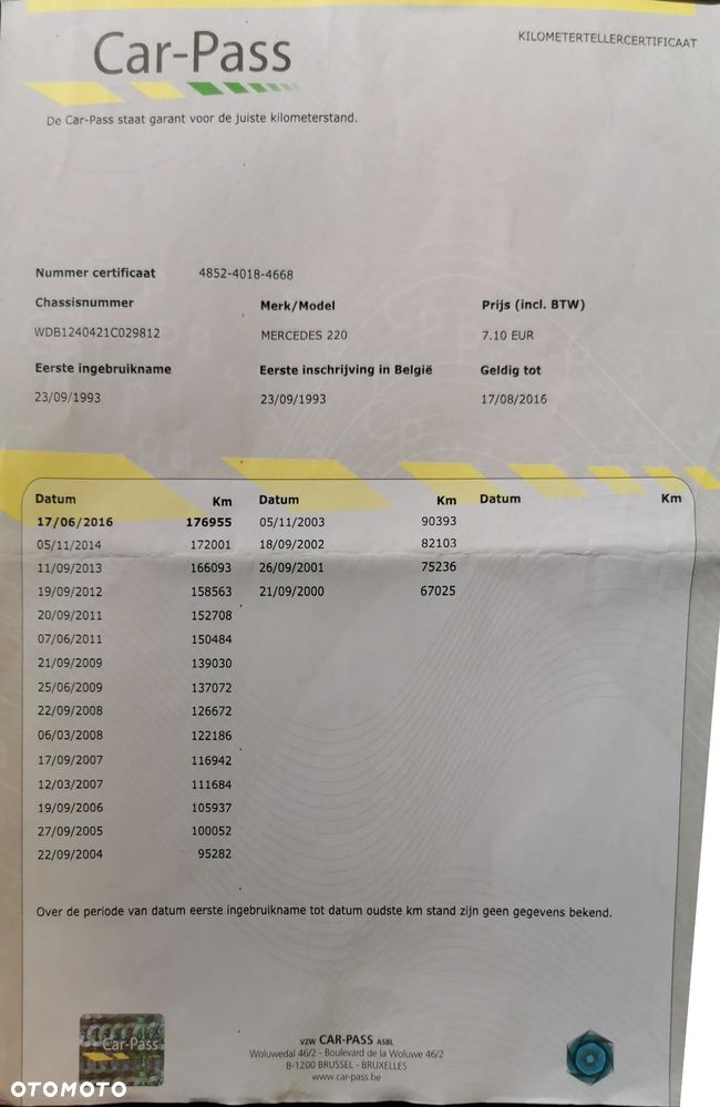 Mercedes-Benz Klasa E 220 - 20