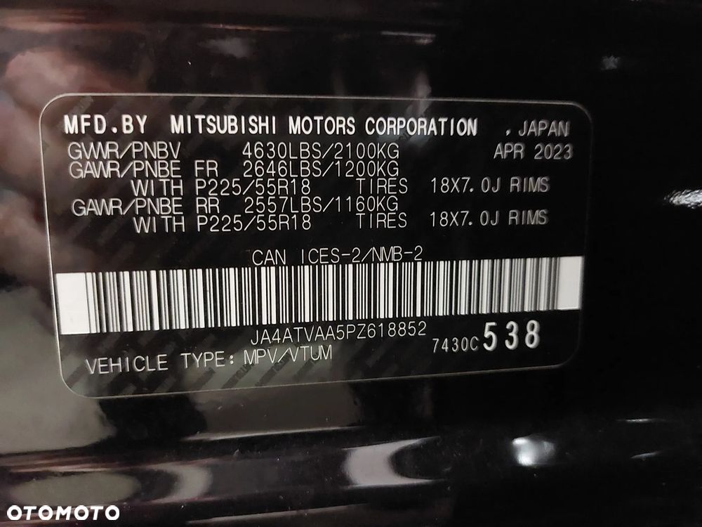 Mitsubishi Eclipse Cross - 16