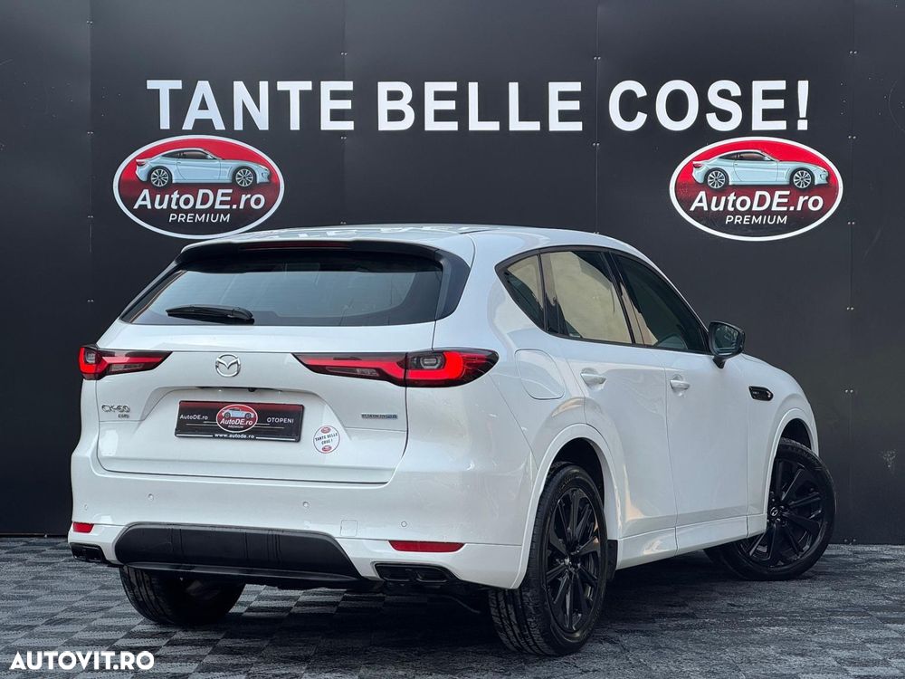 Mazda CX-60 - 4