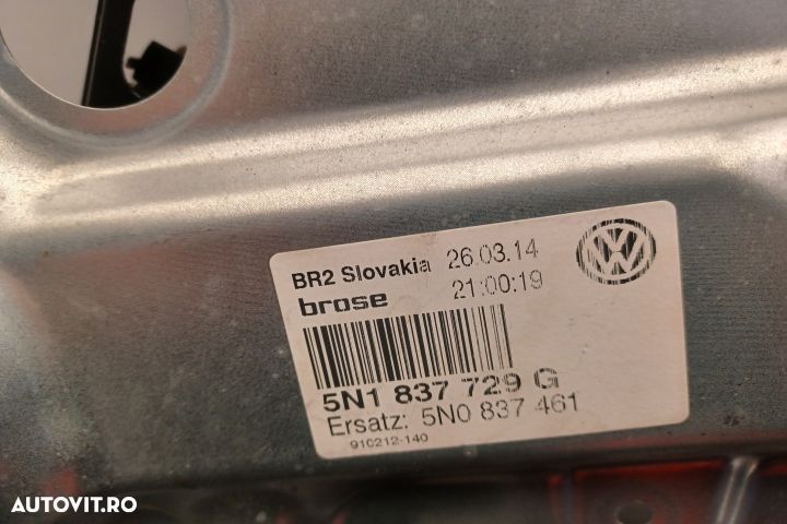 Macara geam fata stanga electrica 5N0837755 5N1837729G 5N0837755 5N18 - 3