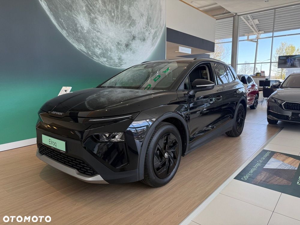 Skoda Elroq 50 55kWh