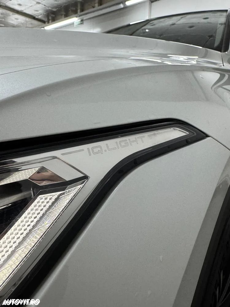 Volkswagen Tiguan - 8