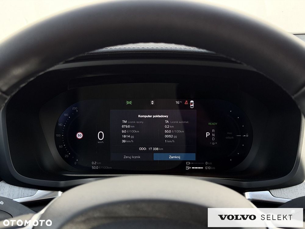 Volvo V60 - 26