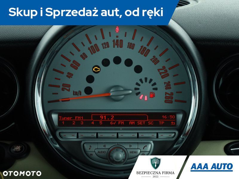 MINI Cooper - 15