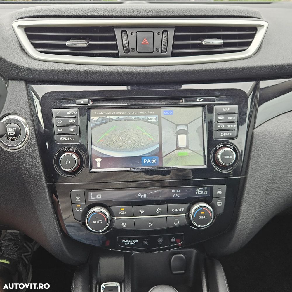 Nissan Qashqai - 13