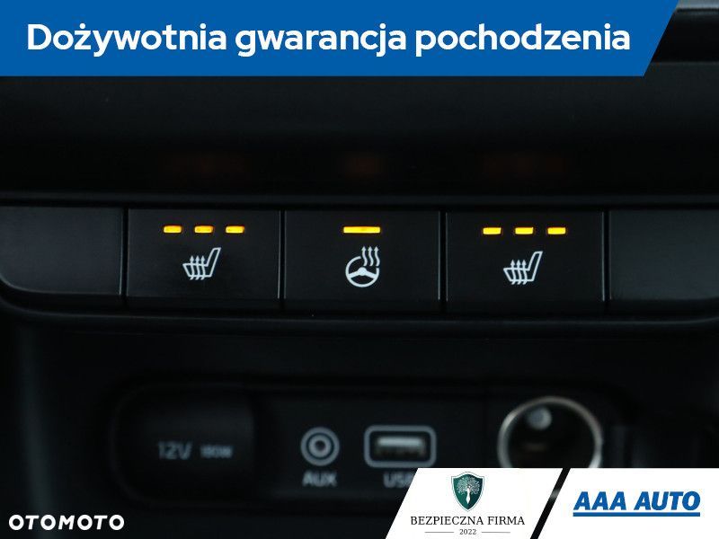 Kia Sportage - 23