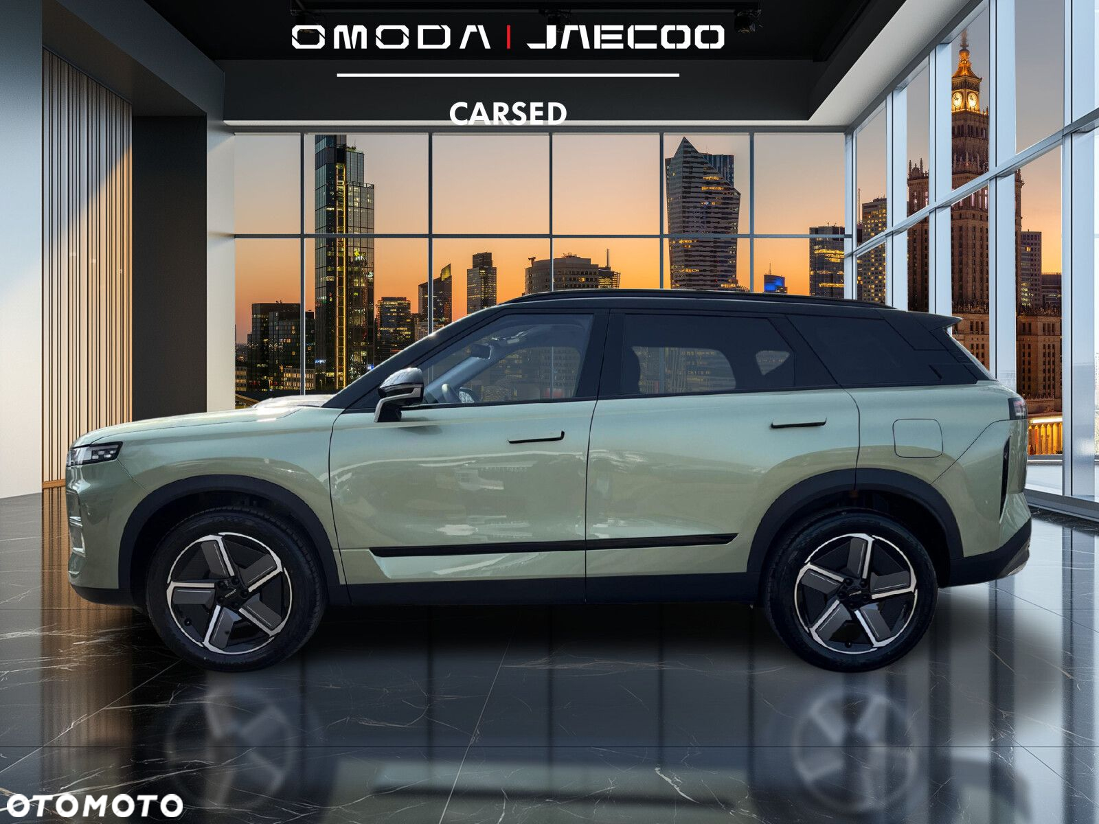 Jaecoo 7