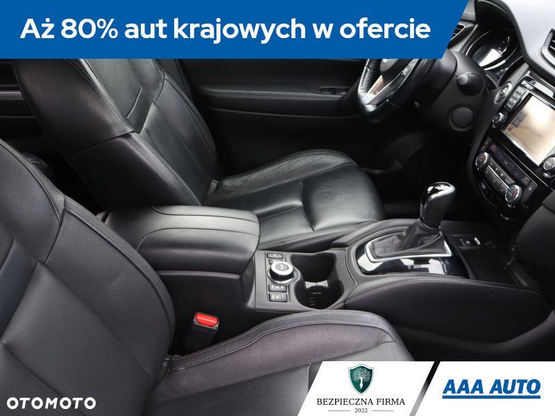 Nissan X-Trail - 10