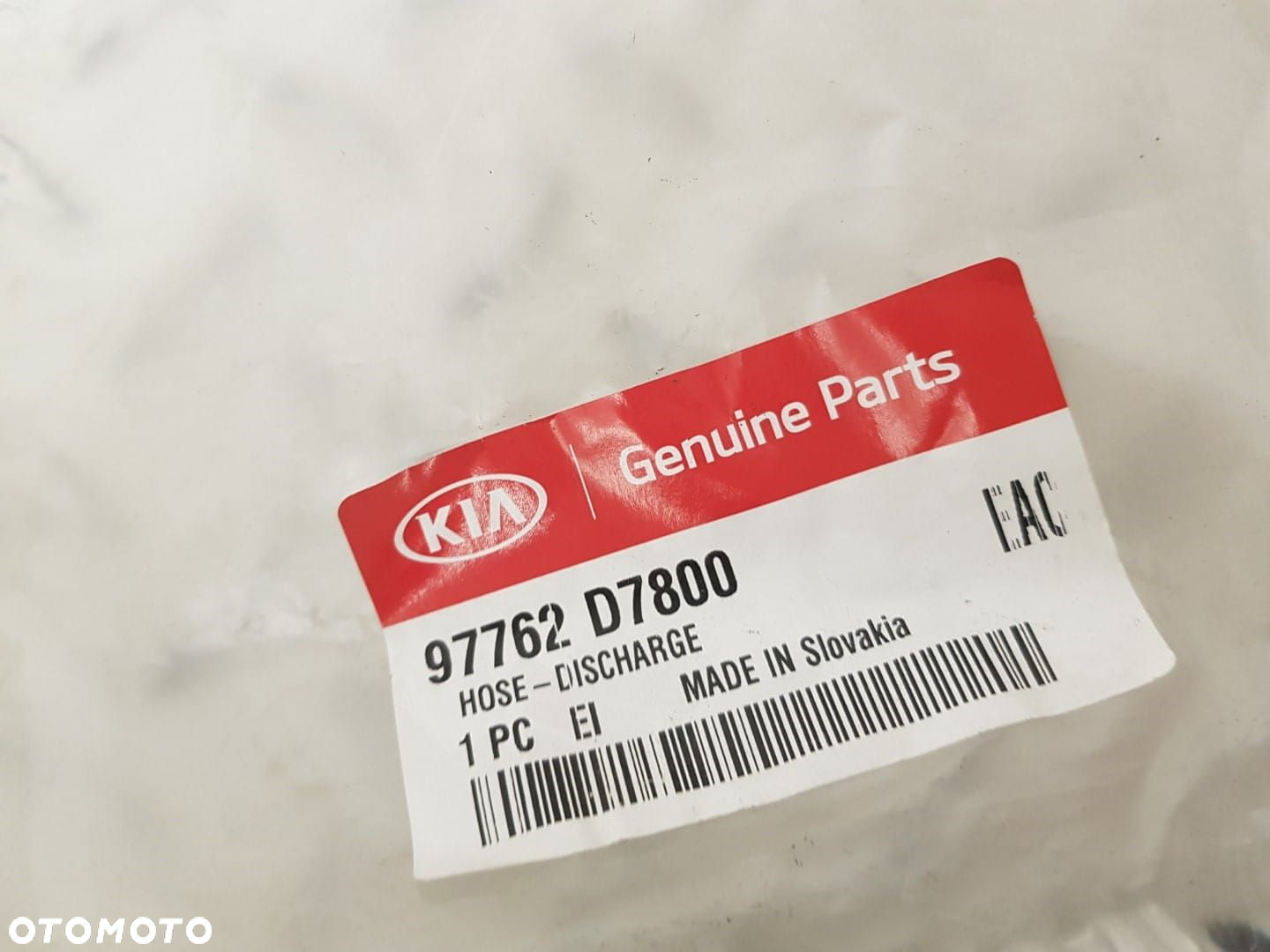 FABRYCZNIE NOWY ORYGINALNY PRZEWÓD KLIMATYZACJI KIA SPORTAGE IV 4 HYUNDAI TUCSON III 3 16-21 - 3