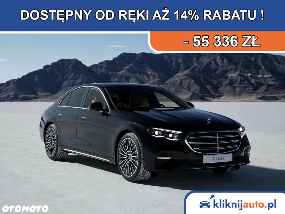 Mercedes-Benz Klasa E - 1