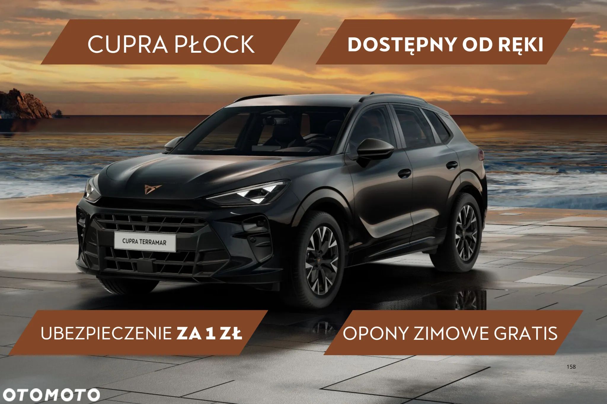 Cupra Terramar - 1