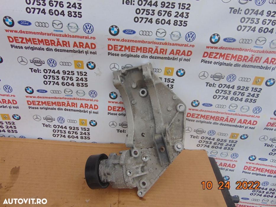suport accesorii Ford Kuga 2.0 Mondeo mk4 focus 3 Citroen c5 2.0 euro - 1