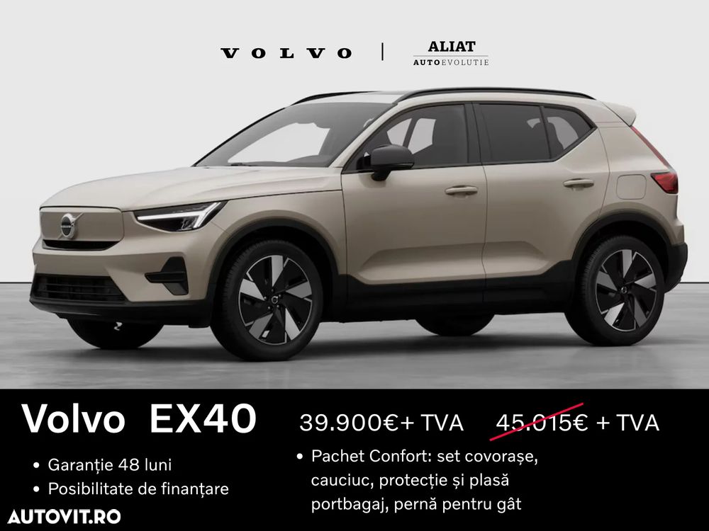 Volvo XC 40 Recharge Single Motor Extended Range RWD Plus - 1