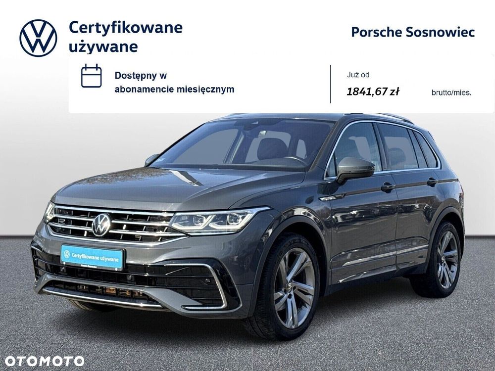 Volkswagen Tiguan - 2