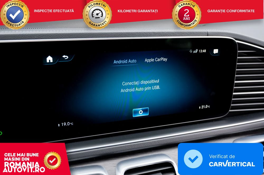 Mercedes-Benz GLE Coupe - 19