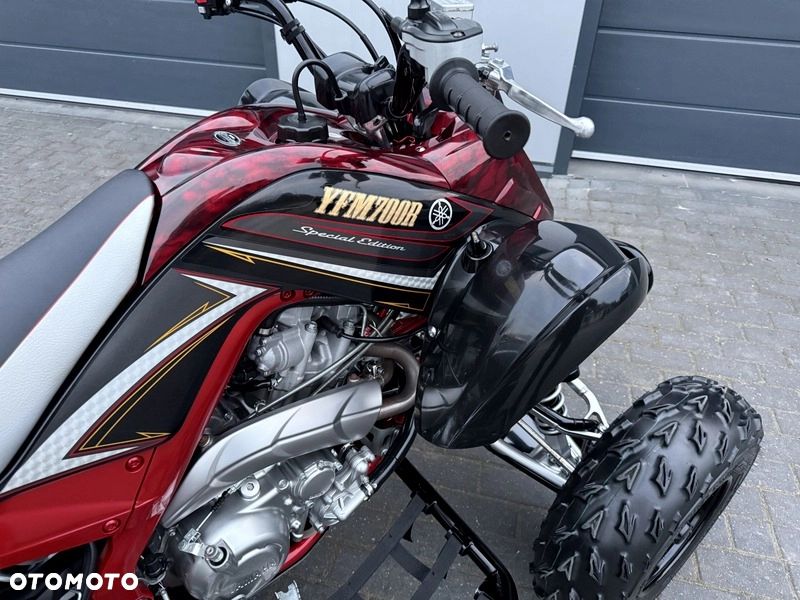 Yamaha YFM - 7