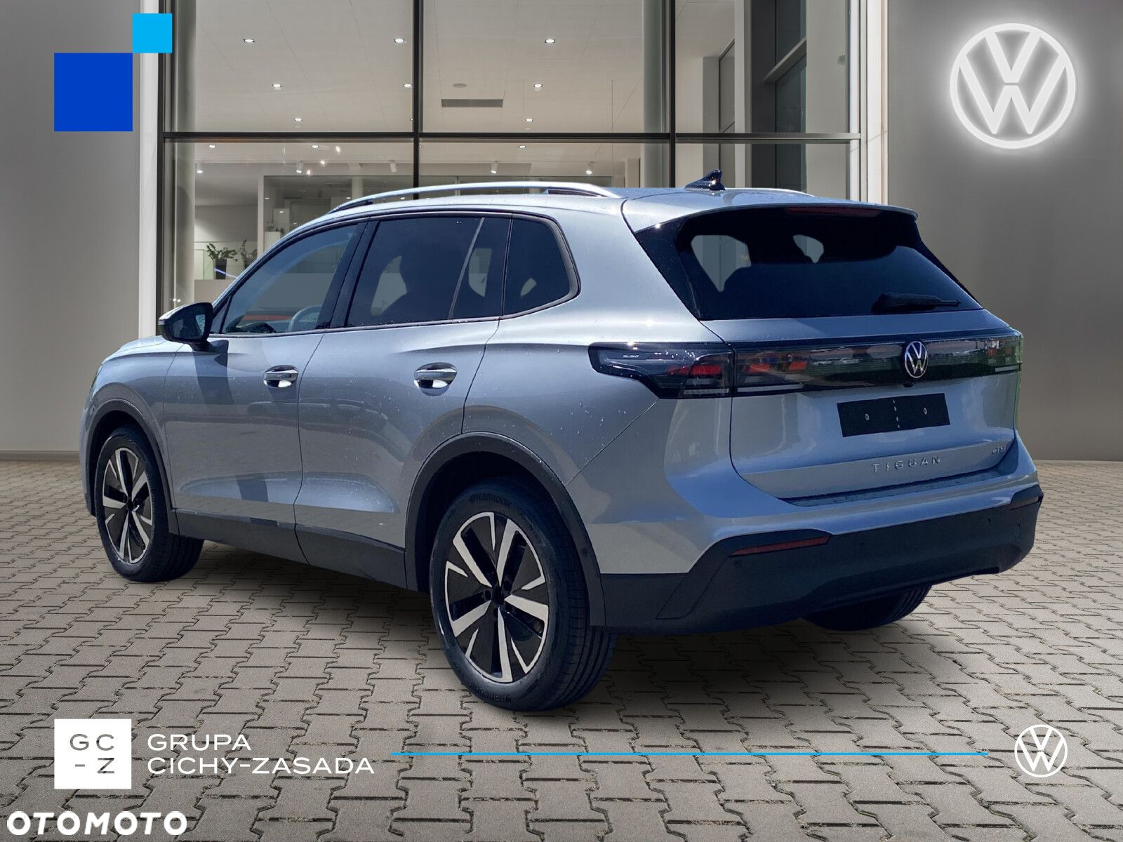Volkswagen Tiguan - 2