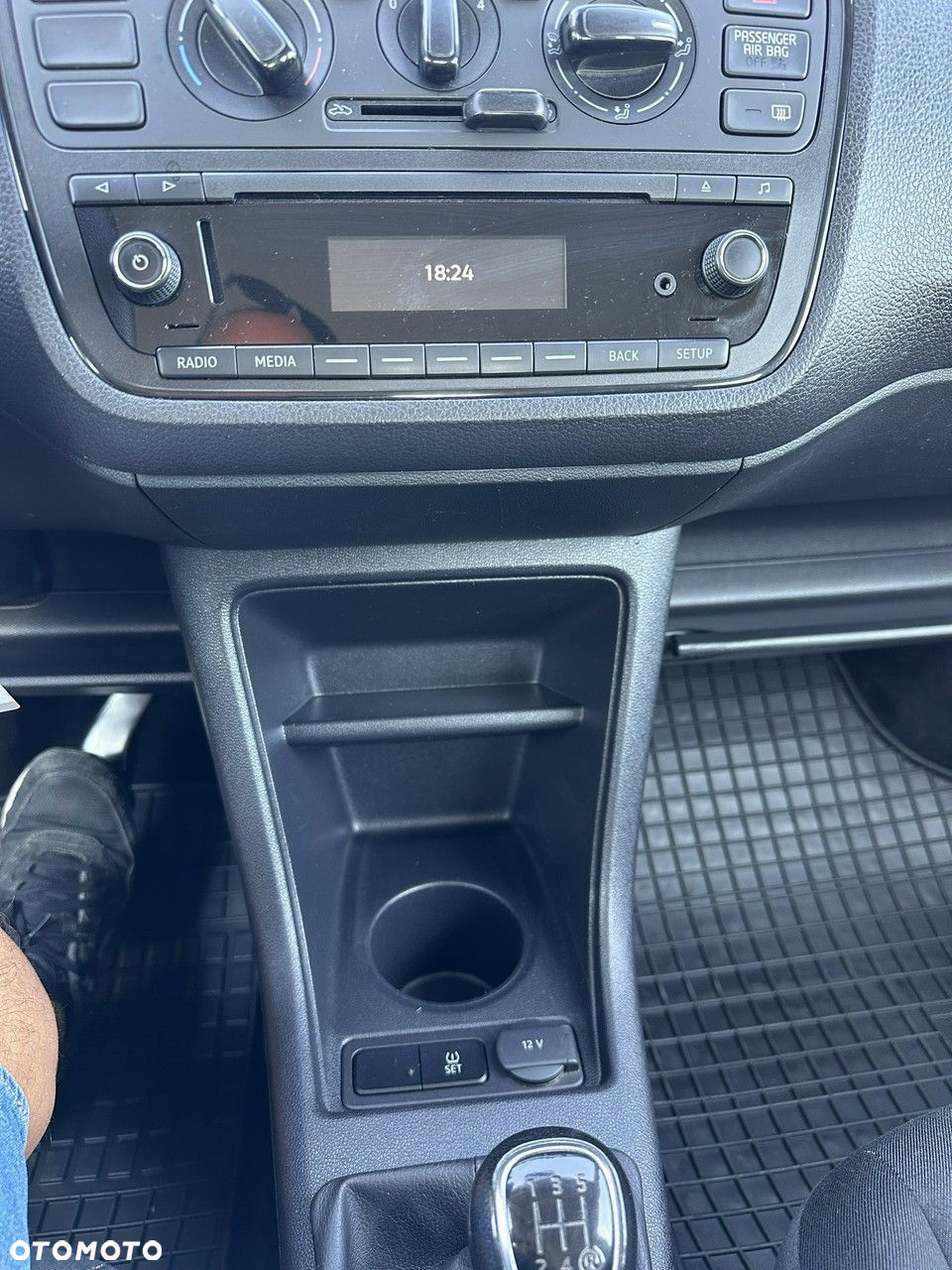 Skoda Citigo - 9