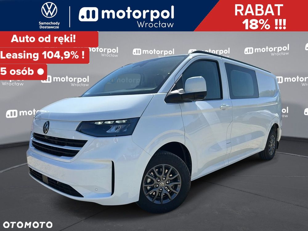 Volkswagen Transporter Furgon PLUS/5-cio osob./AUTOMAT (L2) 2.0 TDI 150KM, r.o. 3500 mm - 2