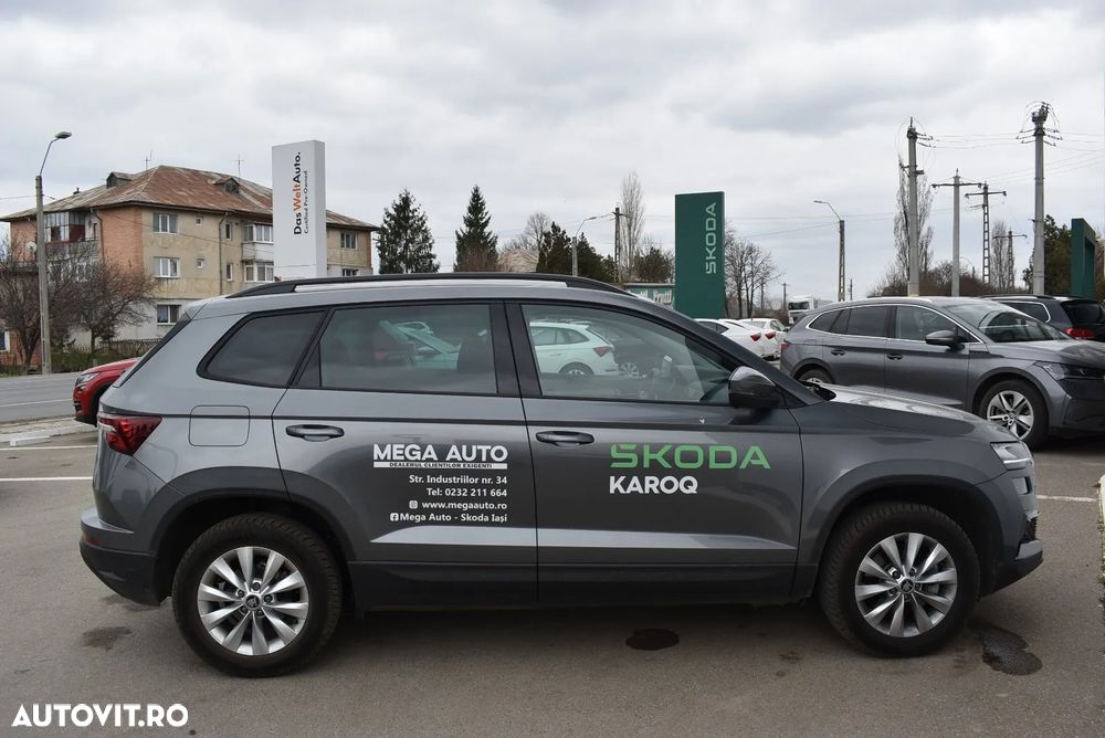 SKODA Karoq 2025 — imagine 7