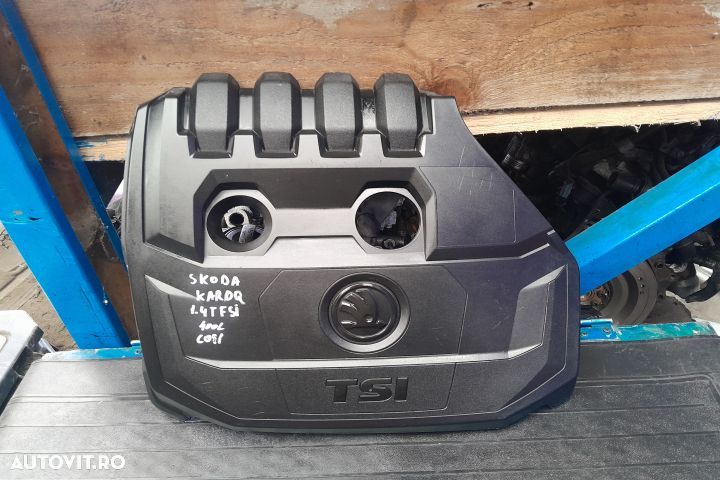 Capac motor 05E103925N 05E103925N Skoda Karoq 1 [2017 - 2020] Crossov - 1