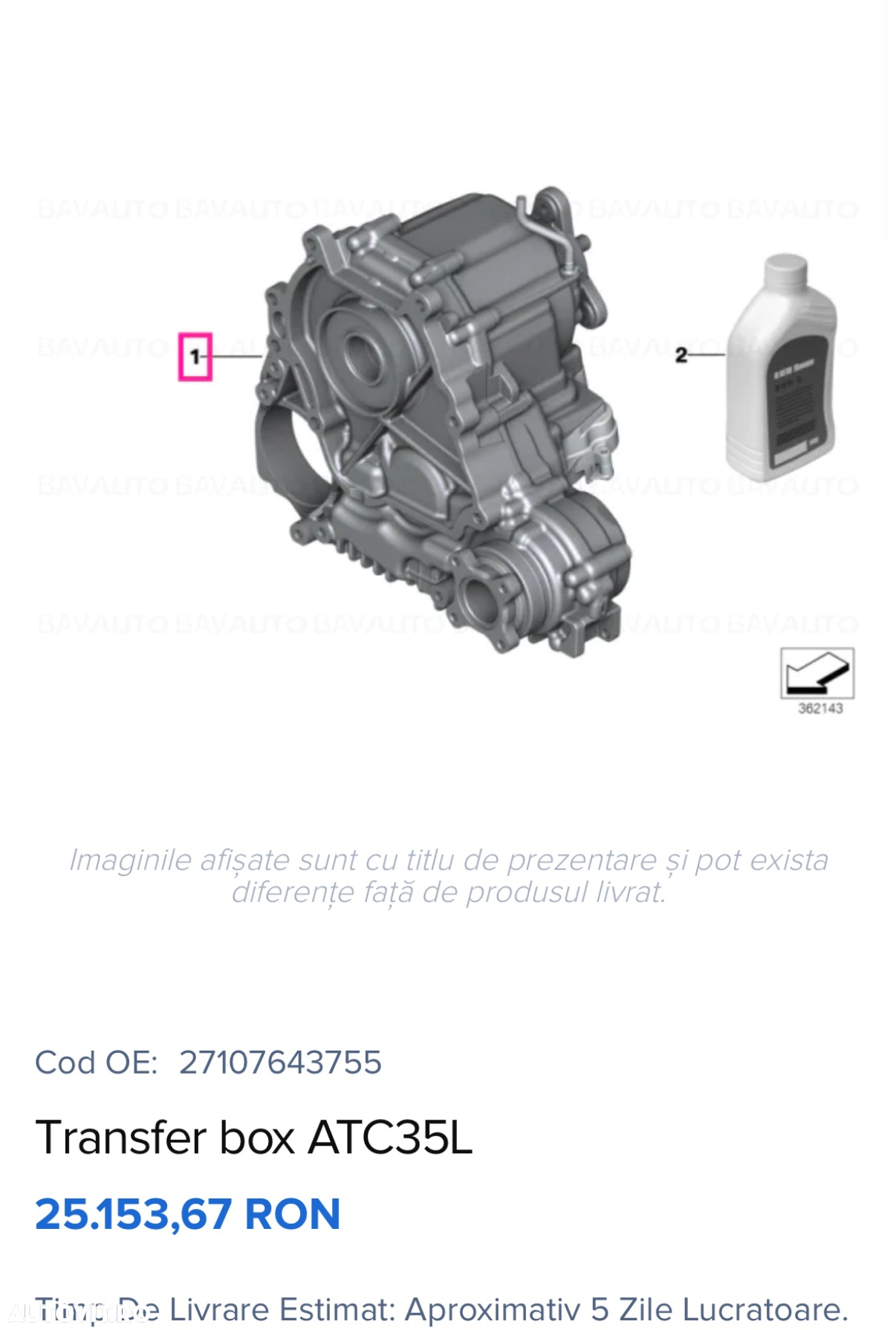Cutie de transfer bmw x1 e84 Xdrive 4x4 ATC35L cod 7610584-01 perfect funcțională - 6