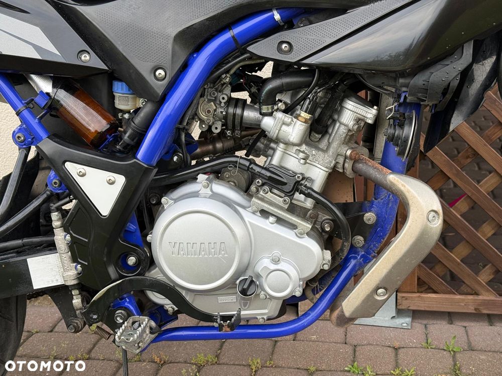 Yamaha WR - 11