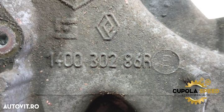 Galerie admisie 140030286R 1.6DCI R9M Renault Megane 3 [facelift] [20 - 2