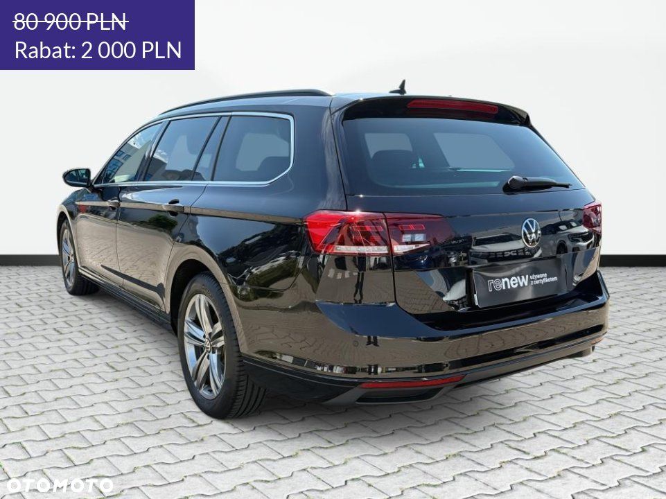 Volkswagen Passat - 9