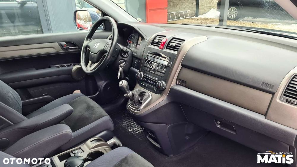 Honda CR-V - 39