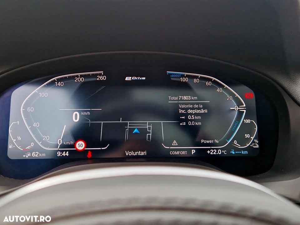 BMW X3 xDrive30e AT PHEV - 21
