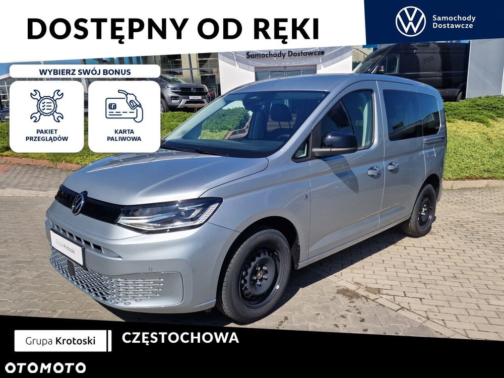 Volkswagen Caddy 1.5 TSI DSG - 2