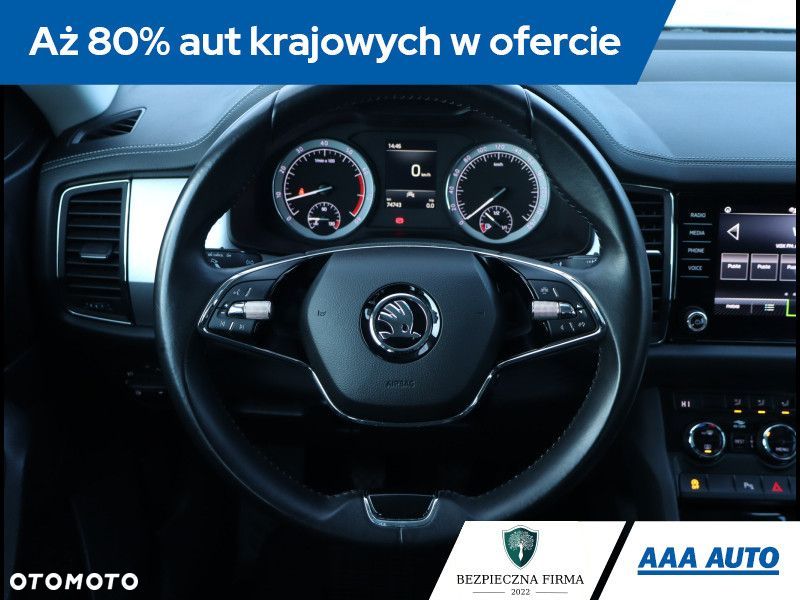 Skoda Kodiaq - 22