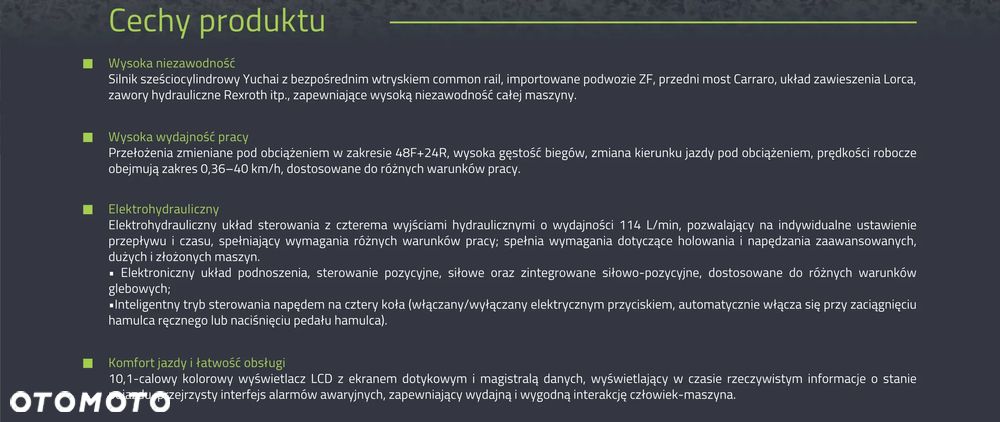 Inny Zoomlion PL1604-C2 - 3