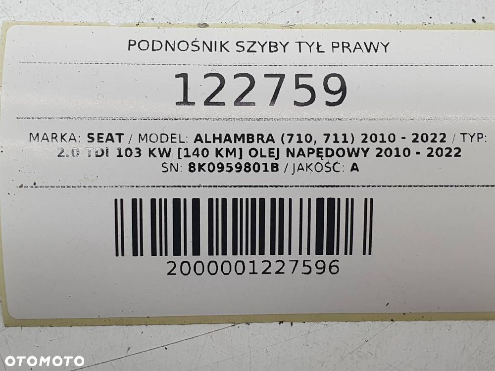 PODNOŚNIK SILNICZEK SZYBY TYŁ PRAWY SHARAN II 7N ALHAMBRA - 7