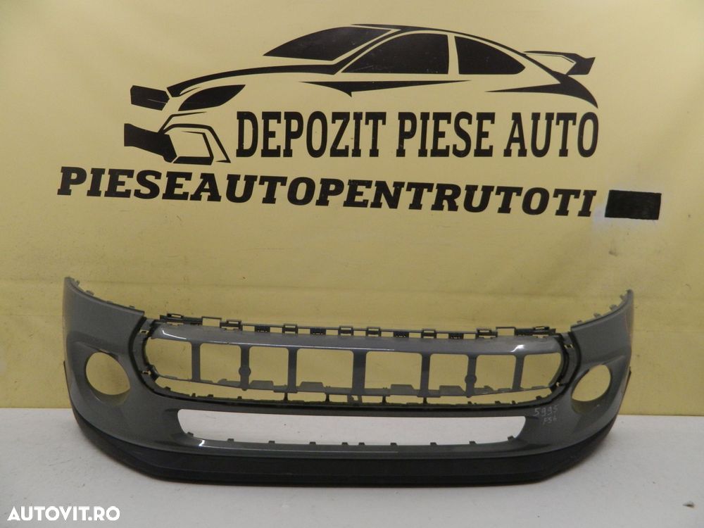 Bara fata Mini Cooper F56, 2014, 2015, 2016, 2017, 2018, cod origine 7317969. - 1