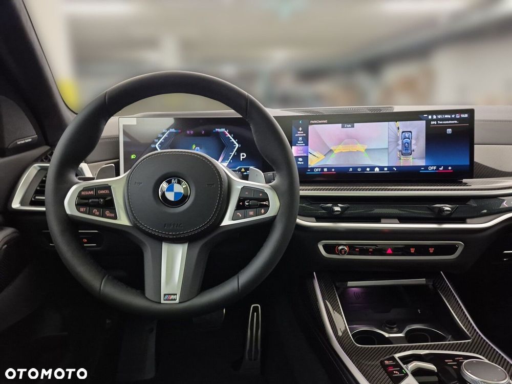 BMW X7 - 15